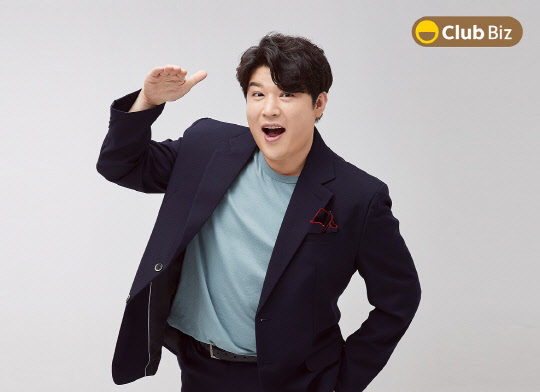 G마켓의 사업자회원 전용 멤버십 서비스 '스마일클럽 비즈' 홍보 이미지. G마켓 제공